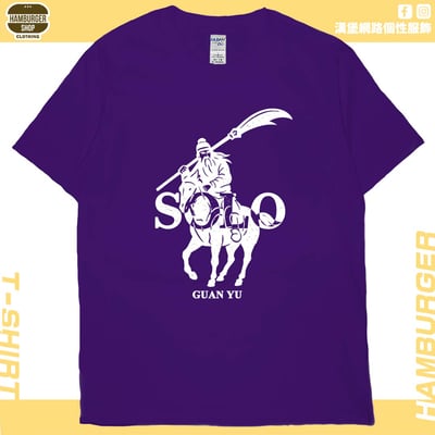 關羽SOLO(短T)Hamburger T-shirt shop15