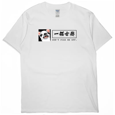 一觸吉發(短T)Hamburger T-shirt shop3