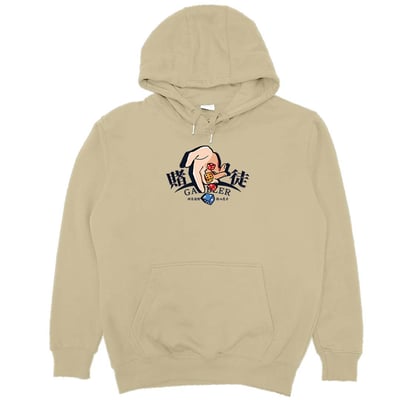 賭徒(帽T)Hamburger T-shirt shop7