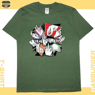 十種影法術(短T)Hamburger T-shirt shop6