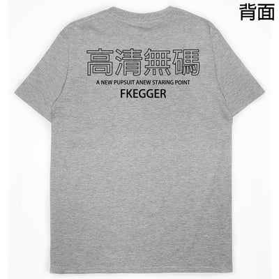 東京好熱(短T)Hamburger T-shirt shop10