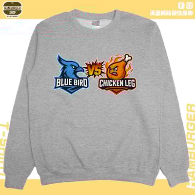 藍鳥比雞腿(大學T)Hamburger T-shirt shop8