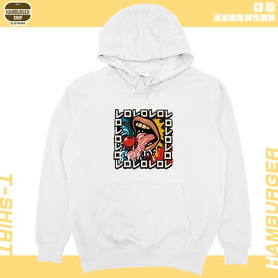 Reroレロ(帽T)Hamburger T-shirt shop2