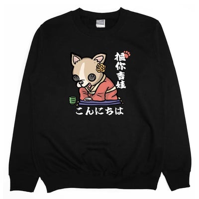 摳你吉娃(大學T)Hamburger T-shirt shop3