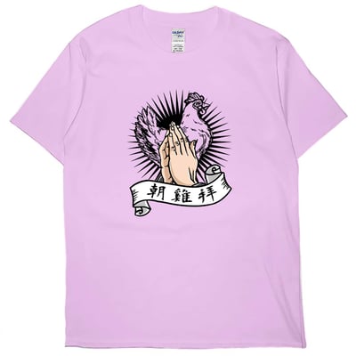 朝雞拜(短T)Hamburger T-shirt shop(NEW)5