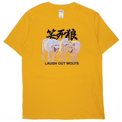 笑死狼(短T)Hamburger T-shirt shop16