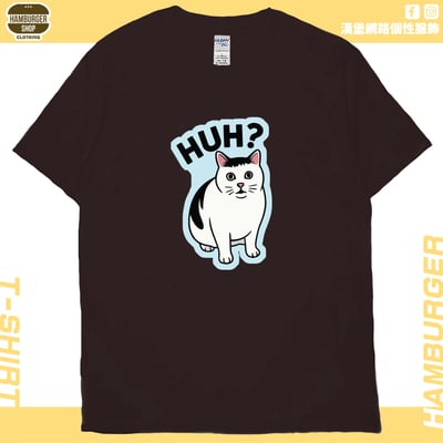 HUH(短T)Hamburger T-shirt shop11