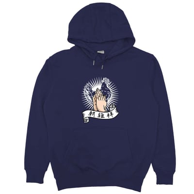 朝雞拜(帽T)Hamburger T-Shirt Shop19