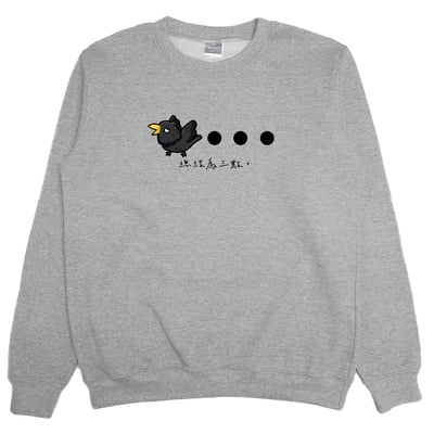 三個點(大學T)Hamburger T-shirt shop1