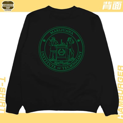 MIT麻省理工(大學T)Hamburger T-shirt shop6