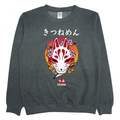 狐狸面具(大學T)Hamburger T-Shirt Shop4