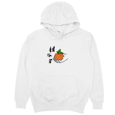 柑你拿(帽T)Hamburger T-Shirt Shop3