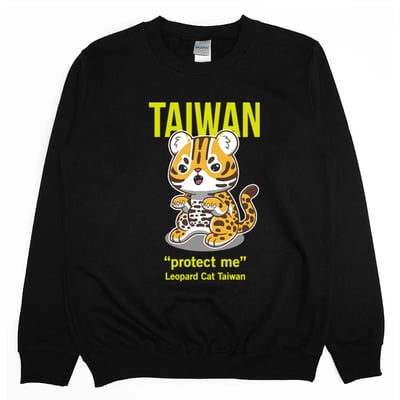 石虎(大學T)Hamburger T-shirt shop1