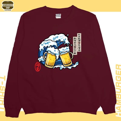 海量2023(大學T)Hamburger T-shirt shop9