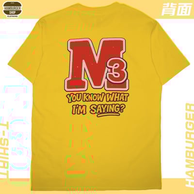 M3(短T)Hamburger T-shirt shop19