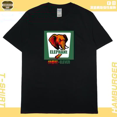 快看啊-ELEVEn(短T)Hamburger T-shirt shop3