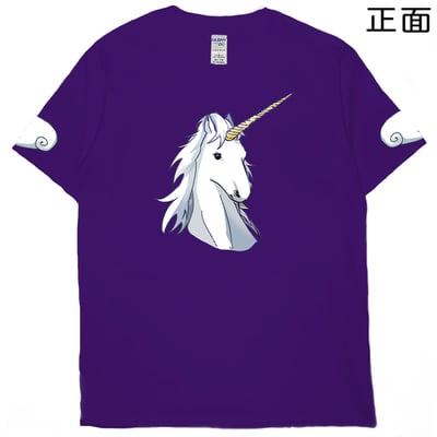 天馬(短T)Hamburger T-shirt shop16