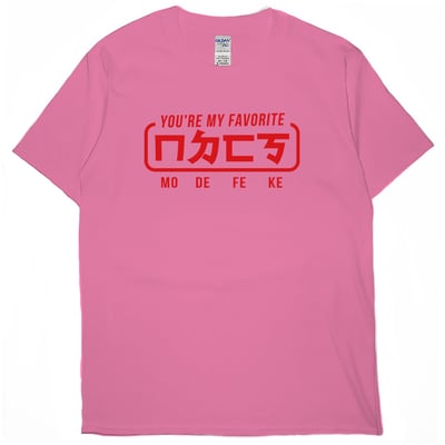 ㄇㄉㄈㄎ(短T)Hamburger T-shirt shop16