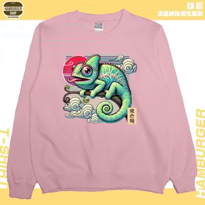 變色龍(大學T)Hamburger T-shirt shop7