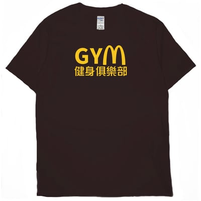 健身房(短T)Hamburger T-shirt shop8