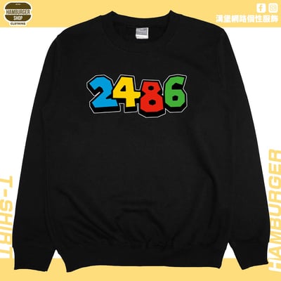 2486(大學T)Hamburger T-shirt shop10