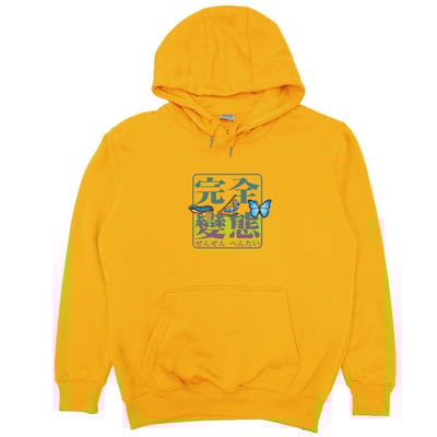 完全變態(帽T)Hamburger T-shirt shop16