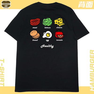漢堡(短T)Hamburger T-shirt shop9