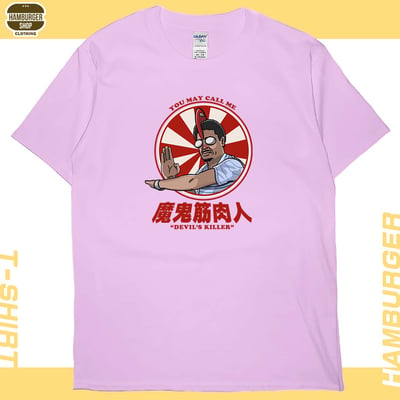 零碼出清 - 魔鬼筋肉人(短T) 粉紅2XL1