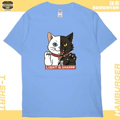 光與影(短T)Hamburger T-shirt shop7