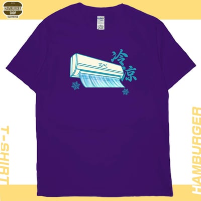 冷氣(短T)Hamburger T-shirt shop13