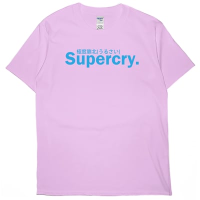 極度靠北(短T)THamburger T-shirt shop(NEW)4