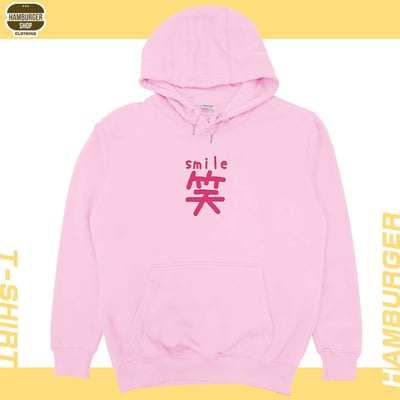 愛笑  兩件套組(帽T)Hamburger T-Shirt Shop7