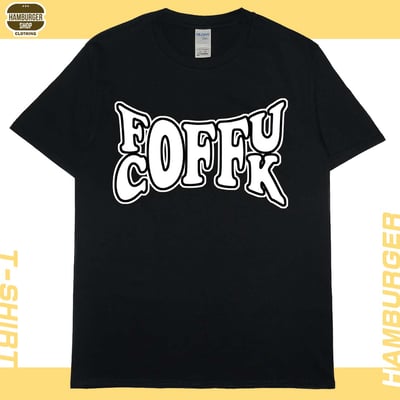 FUCK OFF(短T)Hamburger T-shirt shop3