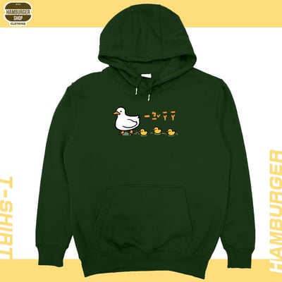 咿比鴨鴨(帽T)Hamburger T-shirt shop6