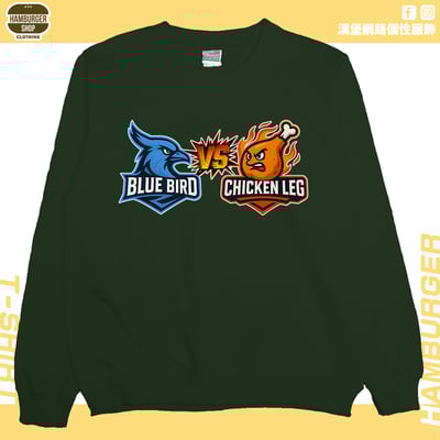 藍鳥比雞腿(大學T)Hamburger T-shirt shop5