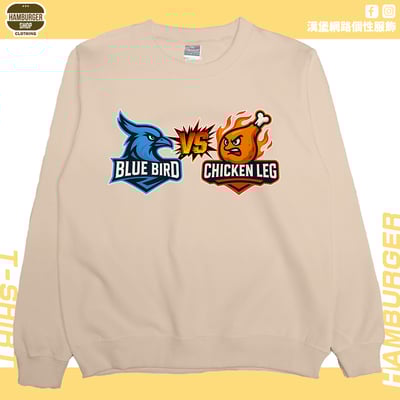 藍鳥比雞腿(大學T)Hamburger T-shirt shop1