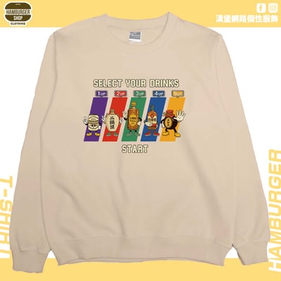 飲酒選單(大學T)Hamburger T-shirt shop6