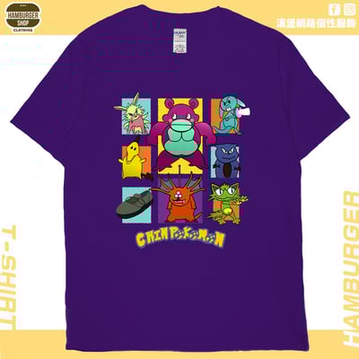 口袋怪獸(短T)Hamburger T-shirt shop5