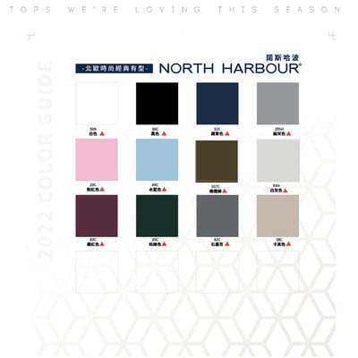 素面-長袖抗寒大學T North Harbour 90003