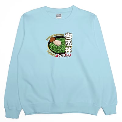 杏蔥丼(大學T)Hamburger T-shirt shop6