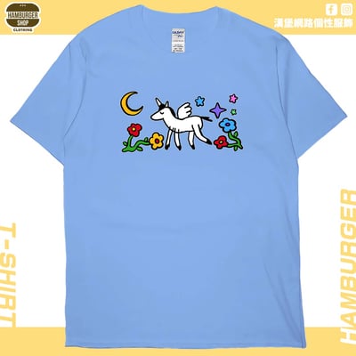 彩虹小馬(短T)Hamburger T-shirt shop1