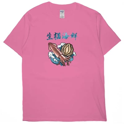 生猛海鮮(短T)Hamburger T-shirt shop(NEW)15