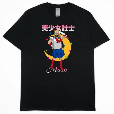 美少女壯士(短T)Hamburger T-shirt shop1