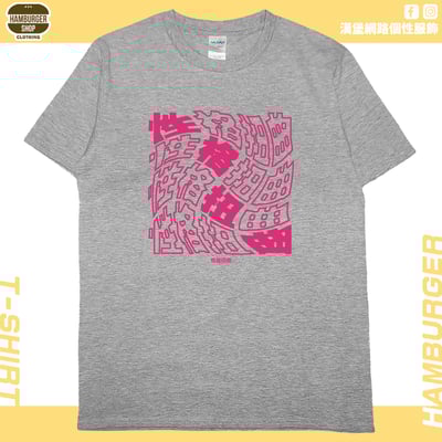 性格扭曲(短T)Hamburger T-shirt shop3
