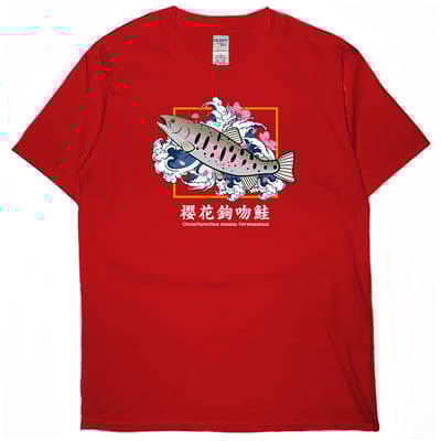 櫻花鉤吻鮭(短T)Hamburger T-shirt shop8