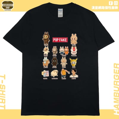 POP FAKE(短T)Hamburger T-shirt shop3
