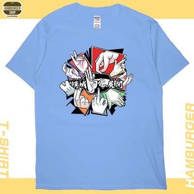 十種影法術(短T)Hamburger T-shirt shop3