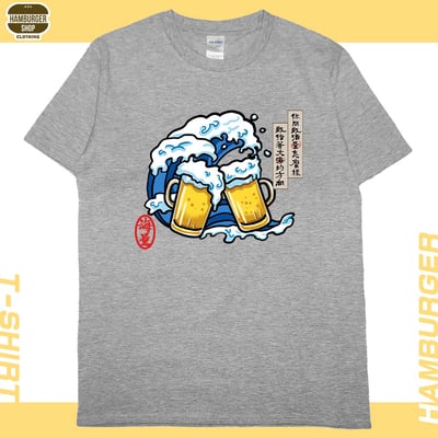 海量2023(短T)Hamburger T-shirt shop10