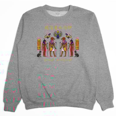 老木乃伊(大學T)Hamburger T-Shirt Shop3