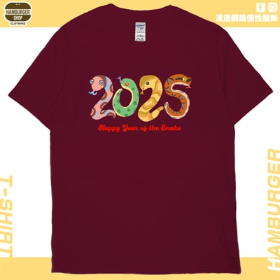 蛇蛇2025(短T)Hamburger T-shirt shop12